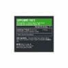 BCAA RevLabs - Image 3
