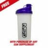 Genesis Sport Nutrition Shaker - Image 3