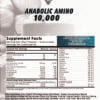 Anabolic Amino Leucine - Image 3