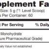 Creatine Monohydrate (300 grams) - Image 3